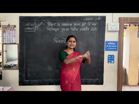 दिनदर्शिका सर्व टिप्स आणि ट्रिक्स एकाच व्हिडीओमध्ये Calendar questions tricks & tips