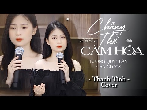 CAN T BE TONE Open The Way For You 3 Luong Quy Tuan Ft AN CLOCK THANH TINH Cover