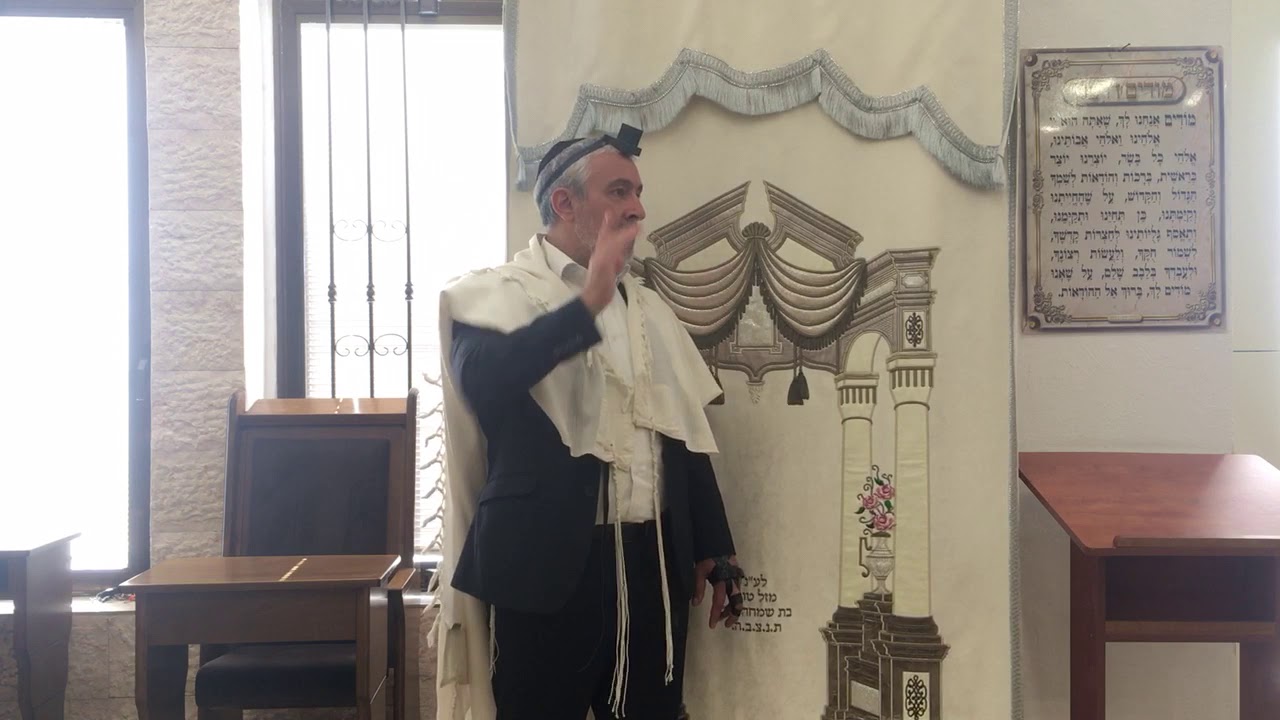 Rav Yakov Sitruk- Respect des parents: instructions des parents envers leurs enfants - 31/07/19