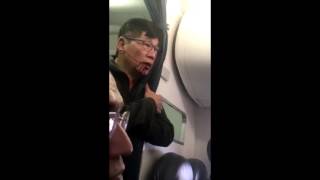 Bloodied Passenger Dragged Off Overbooked United Flight at Chicago O'Hare