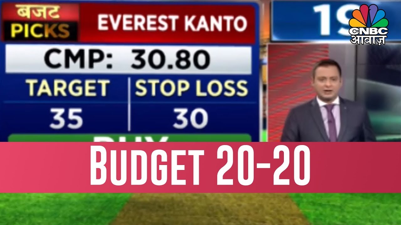 Budget Special Stocks On Budget 20-20
