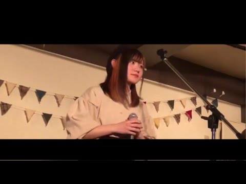 【9.1キロメートル / 汐音】下北沢モナレコード 2019.01.17