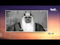 مرايا تعليم البنات السعوديات 