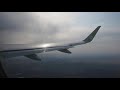 S7 Airlines A320-214 flight S75238 taxiing, takeoff and departure from Khabarovsk Novy