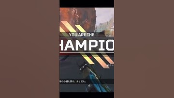 【APEX】カタリストで初チャンピオン🏆野良さんに名前連呼されるw