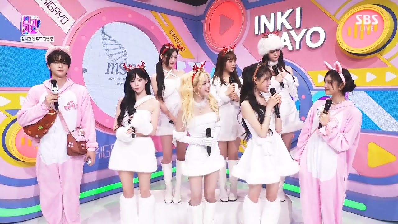 tripleS msnz INTERVIEW ON INKIGAYO 251130 - YouTube