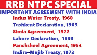 RRB NTPC | Important Agreement between India and it's Neighbouring Countries