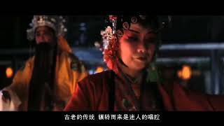 Huai'an, Jiangsu, China