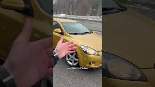 Золотистый Цвет К Деньгам ? Подробности В Тк.