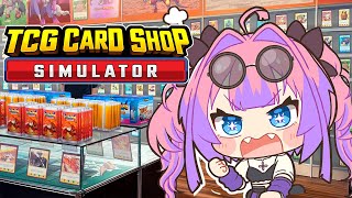 【 TCG Card Shop Simulator 】新店カードショップオープン!【#綺々羅々ヴィヴィ #hololiveDEV_IS #FLOWGLOW】
