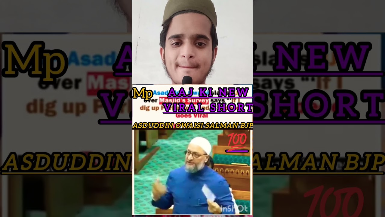 #ओवैसीकागुस्सा2