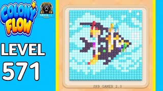 🐜 Colony flow level 571 solution and walkthrough for gameplay 
