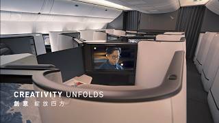 西九 x 國泰：帶領藝術與文化邁向天際✈️ WestK x Cathay: Where Arts and Culture Take Flight