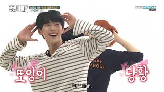 Engsub weekly idol ep386 special ...