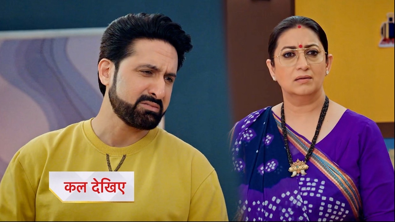Kyunki Saas Bhi Kabhi Bahu Thi Today Episode New PROMO |