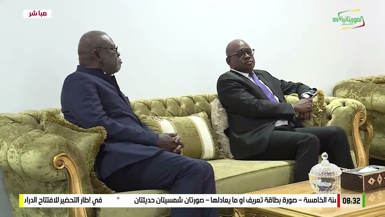 حفل تنصيب رئيس الجمهورية السيد محمد والد الشيخ الغزواني رئيسا للجمهورية في مأمورية ثانية تغطية خاصة