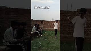 Ekta (unity) 😂#viralvideo #comedy #memes