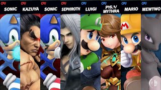 Super Smash Bros. Ultimate - The Shredifiers vs TH Squad (Valentines Day Request)