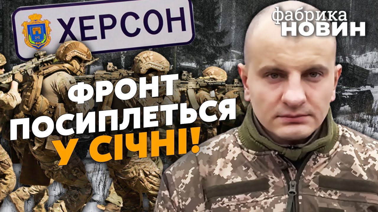 🔥КАРАСЬ: котел у Херсоні - ЗСУ чекатимуть, Китай і Індія злили РФ ...