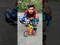 Red Electric Cycle and Remote control police Bike Unboxing