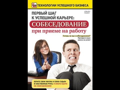 как устроиться на работу в киностудию как устроиться на работу в киностудию