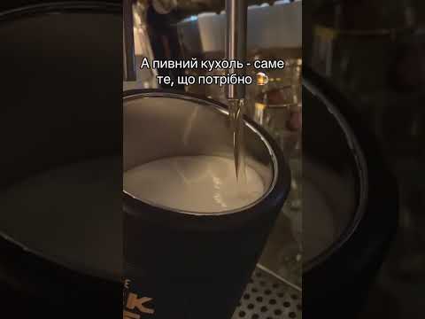 Пивний кухоль Teslyar "Dark side of the beer" з дерева темний 600 мл, видео 1