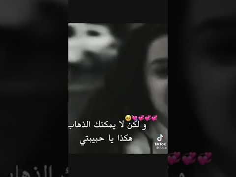 مسلسل اخوتي عله اغنيه دكتوري مالي العين تجنننن