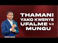 𝗟𝗜𝗩𝗘 THAMANI YAKO KWENYE UFALME WA MUNGU PROPHET BG MALISA 22nd Feb 2026 