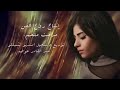 رينيت البعد موتي Cover 