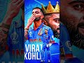 Comment RCB fan😍#reels#trending#trendingreels#cricket #ipl #viratkohli #ro#ishankishan200hitsharma #