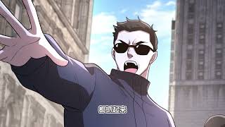 🔥【最新】《我真的不是大反派》第175集 本想成为超级大反派,没想到人人都夸我太正义,一口气看到爽!!!#玄幻#热血