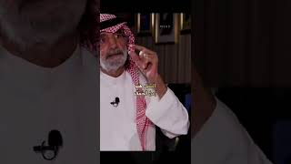 رسالة المفكر علي الهوريني للشباب العربي (رحمه الله)