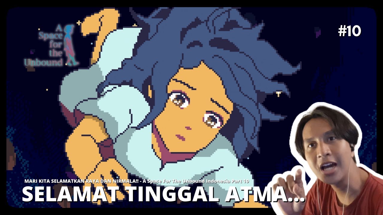 A Space For The Unbound