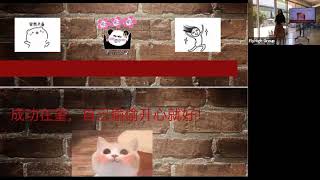 【FLYTEA TALK 12】一个优秀猎头的自我修养