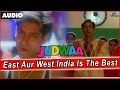 Judwaa  east aur west india is the best full audio song with lyrics  salman khan 