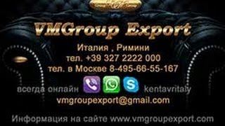КАК КУПИТЬ МЕБЕЛЬ В ИТАЛИИ САМОСТОЯТЕЛЬНО. Мебель от ANTONELLO ITALIA
