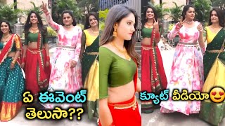Radhamma Kuthuru Serial Deepthi Manne Cute Video With Navya Rao,Maheshwari Prasannas Creations