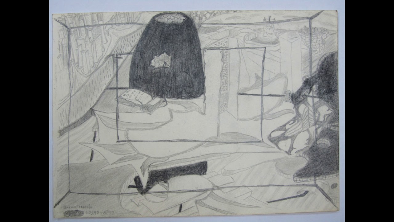 Гибкий Чаплинъ - Няня (Audio) adlı videoyu YouTube'da izle Гибкий Чаплинъ - Няня (Audio) adlı videoyu YouTube'da izle