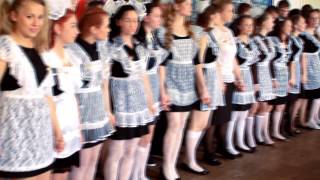 картинка: Последний звонок 2014.Гимназия 84.Омск