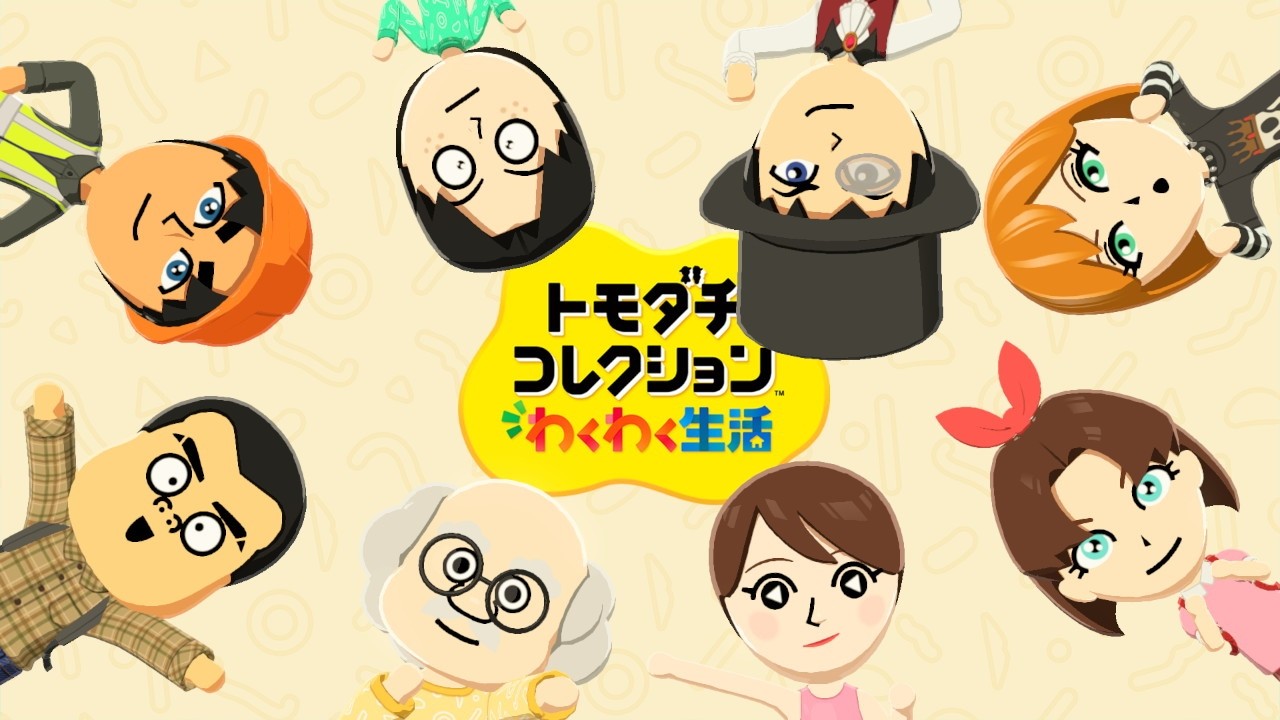 【トモダチコレクション】名探偵コナンキャラクター縛り!⚠️キャラ崩壊注意⚠️