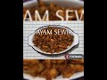 MASAKAN AYAM SEWIR