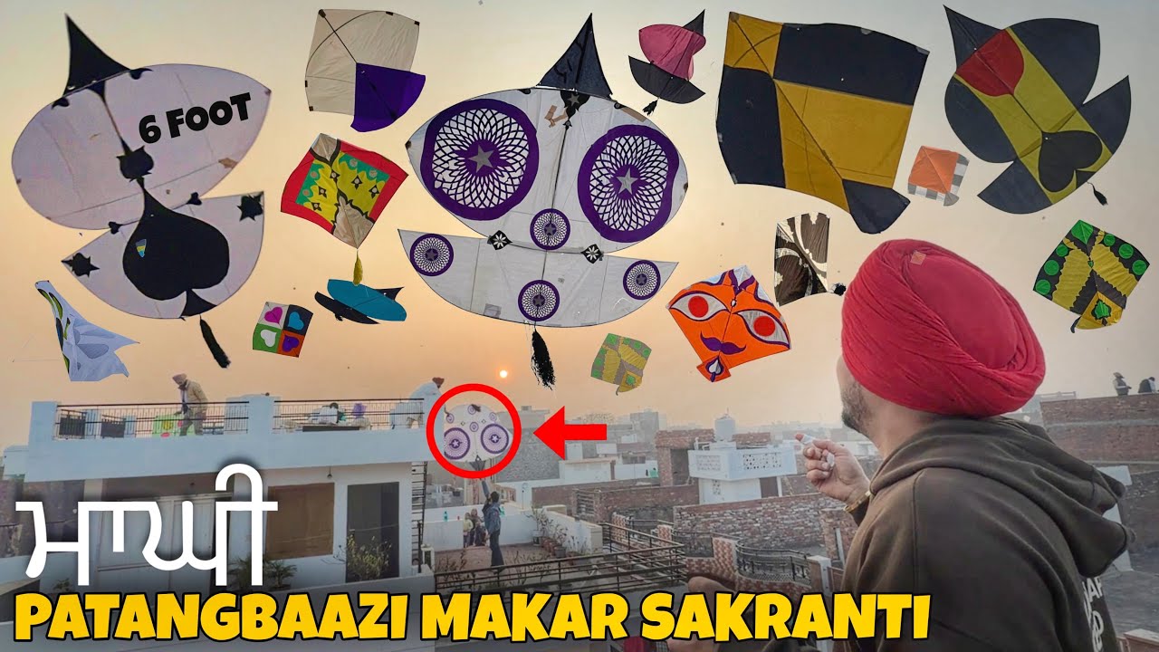 Flying KItes On Makar sakranti 2026 😱 6 FOOT Tukkal | Kite Festival , Patangbaazi