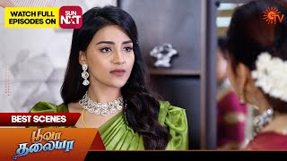 Poova Thalaya  Best Scenes  16 April 2024  Tamil Serial  Sun Tv