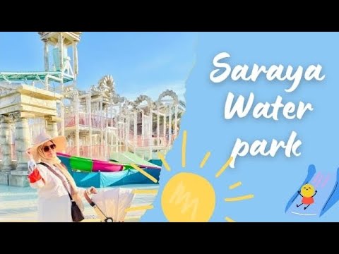 اكبر مدينه العاب مائيه في مدينه سرايا العقبه الاردن     