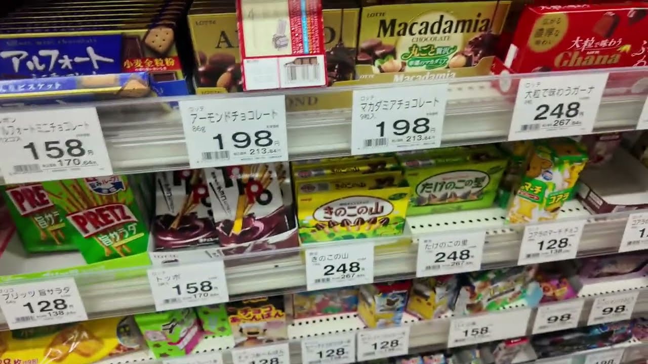 Terkejut! Rupanya Banyak Coklat Tak Halal di Jepun 😱 | Cara Semak Coklat Halal Midnight Shopping