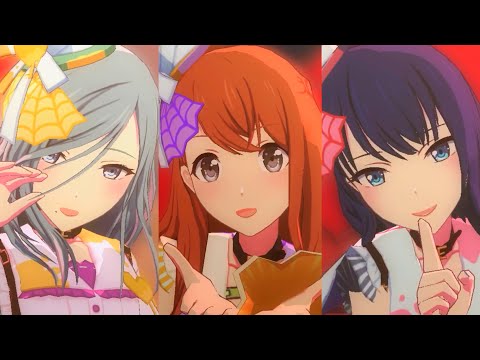 【プロセカMV】ヴァンパイア/モモジャン(トリックオアペイント衣装)