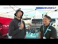 【motoバトルTV】2026 T.O.T SATSUKI STAGE MONSTER Gr.Aクラス ダイジェスト