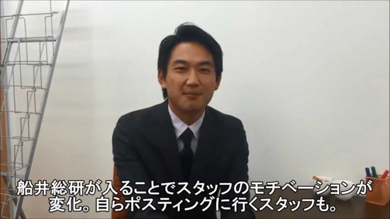【葬儀経営.com】お客様の声　株式会社こわたり　古渡将也様