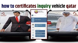 how to certificates inquiry vehicle qatar @YourHelpCenter screenshot 5