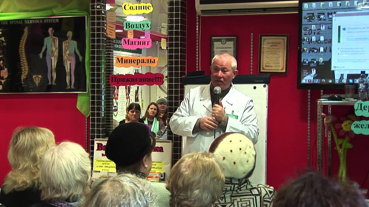 Веретенников. г. Нижний Тагил (26.11.2015) - YouTube